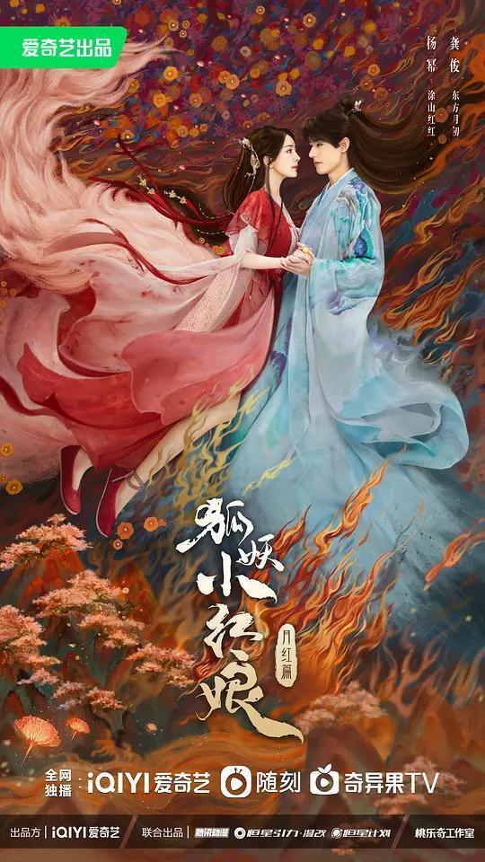 离开郭敬明,虞书欣又美了!