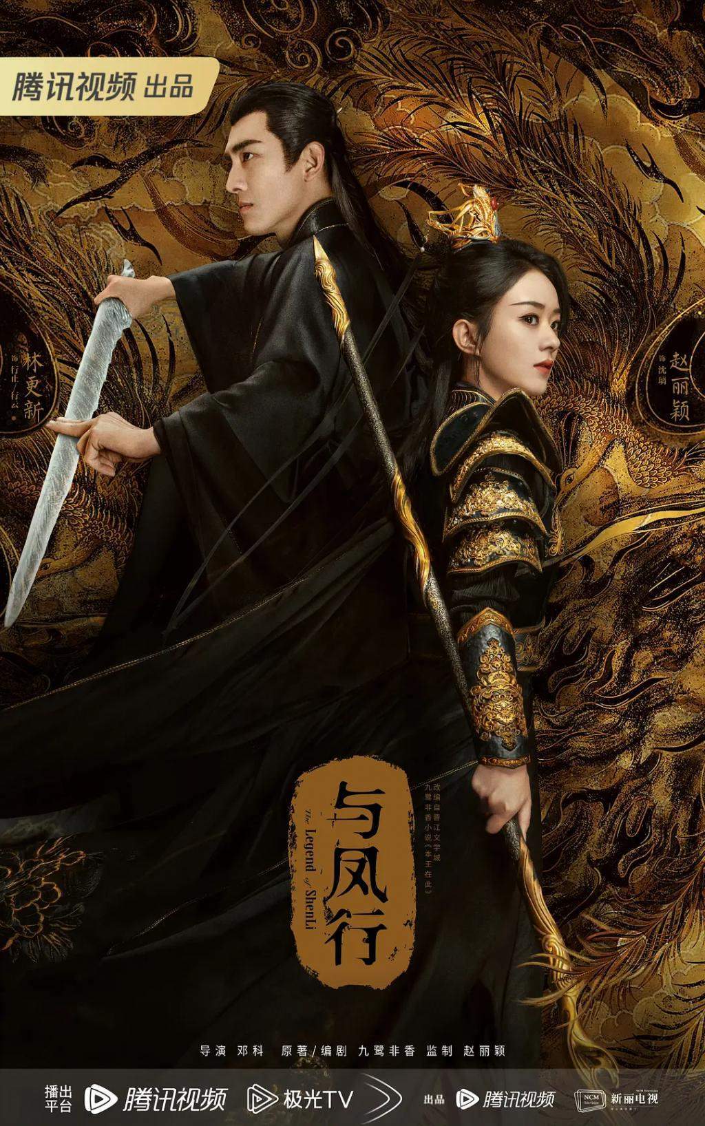 离开郭敬明,虞书欣又美了!