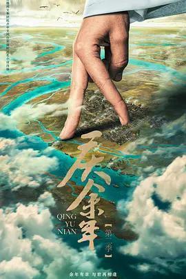 离开郭敬明,虞书欣又美了!