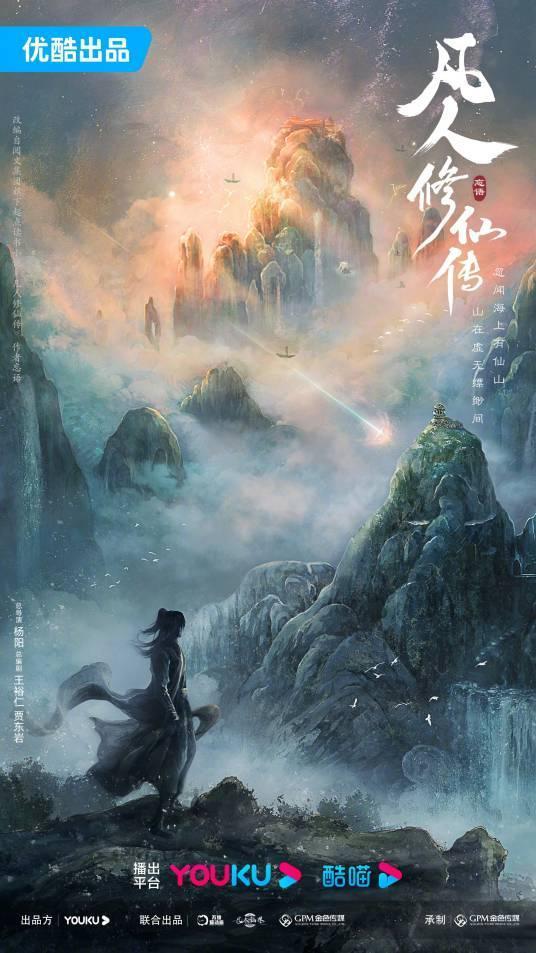 离开郭敬明,虞书欣又美了!
