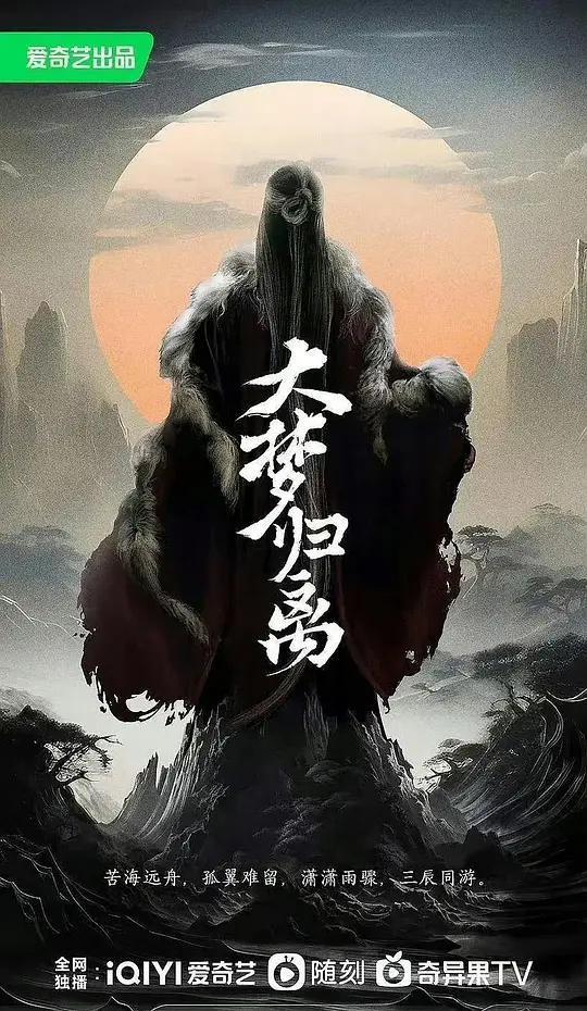 离开郭敬明,虞书欣又美了!