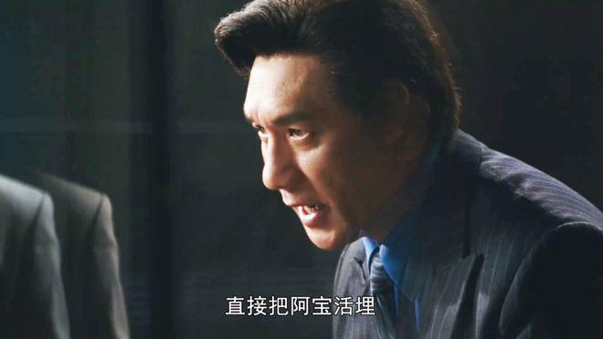 解开王家卫留下的7个“谜语”后,我断言:这剧会破9分