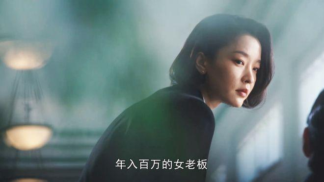 解开王家卫留下的7个“谜语”后,我断言:这剧会破9分