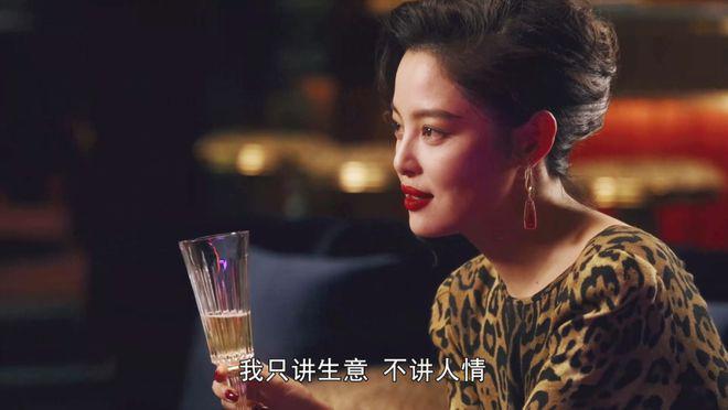 解开王家卫留下的7个“谜语”后,我断言:这剧会破9分