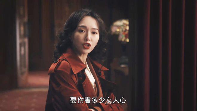 解开王家卫留下的7个“谜语”后,我断言:这剧会破9分