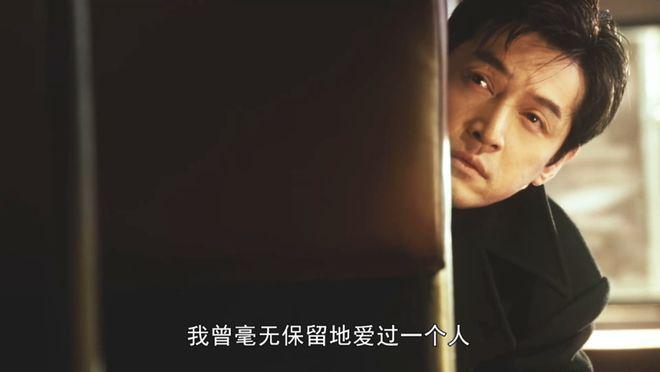 解开王家卫留下的7个“谜语”后,我断言:这剧会破9分