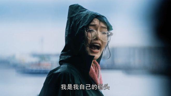 解开王家卫留下的7个“谜语”后,我断言:这剧会破9分