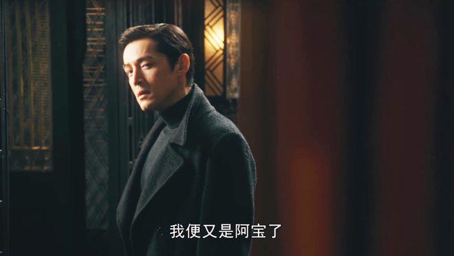 解开王家卫留下的7个“谜语”后,我断言:这剧会破9分