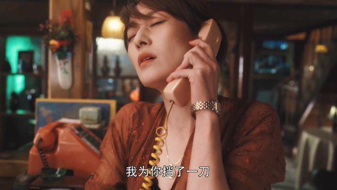 解开王家卫留下的7个“谜语”后,我断言:这剧会破9分