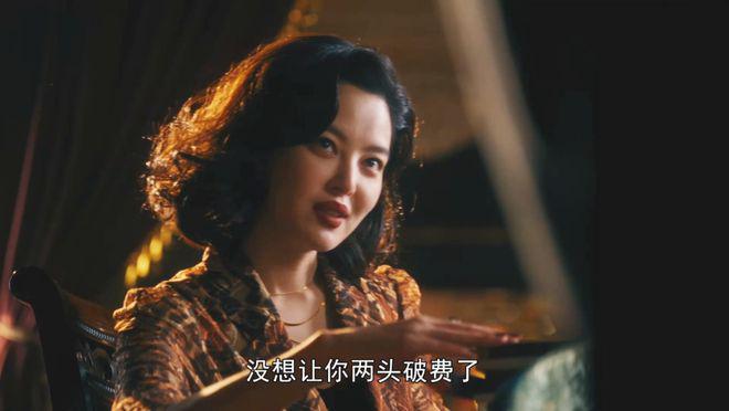 解开王家卫留下的7个“谜语”后,我断言:这剧会破9分