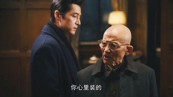 解开王家卫留下的7个“谜语”后,我断言:这剧会破9分