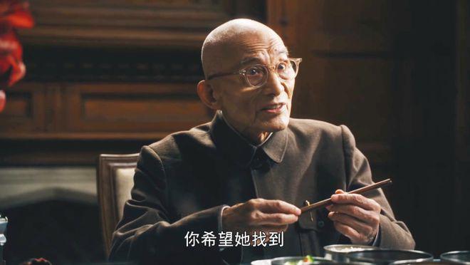 解开王家卫留下的7个“谜语”后,我断言:这剧会破9分