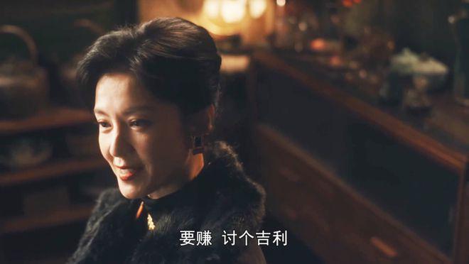 解开王家卫留下的7个“谜语”后,我断言:这剧会破9分