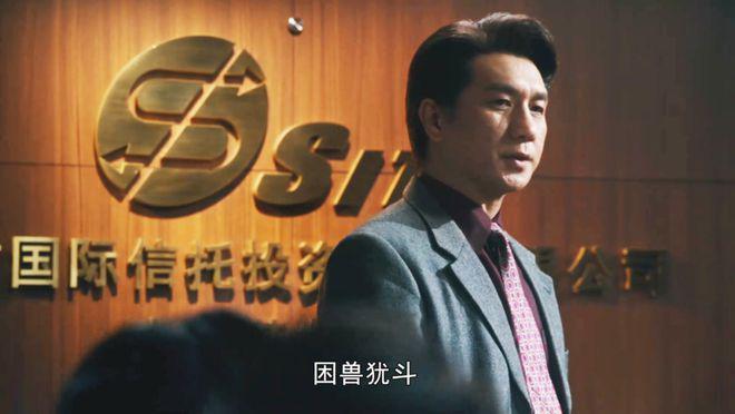 解开王家卫留下的7个“谜语”后,我断言:这剧会破9分