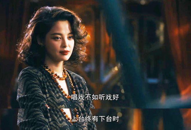 解开王家卫留下的7个“谜语”后,我断言:这剧会破9分