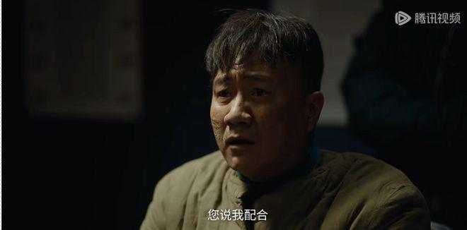 《黑土无言》，冷到刺骨，烈到极致
