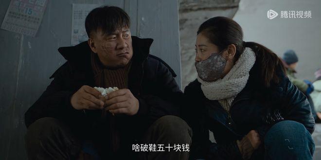 《黑土无言》，冷到刺骨，烈到极致