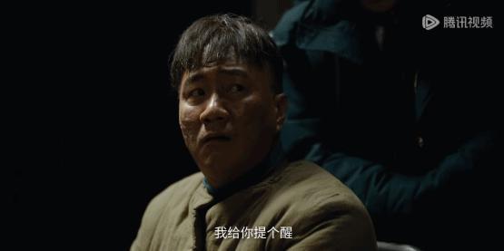 《黑土无言》，冷到刺骨，烈到极致