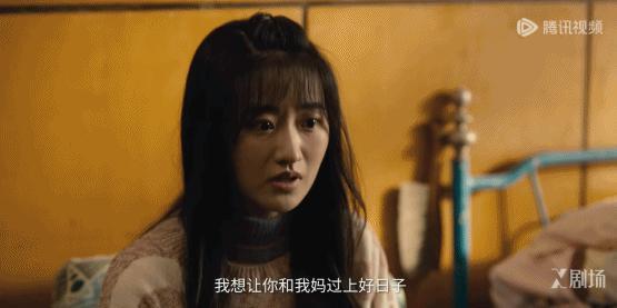 《黑土无言》，冷到刺骨，烈到极致