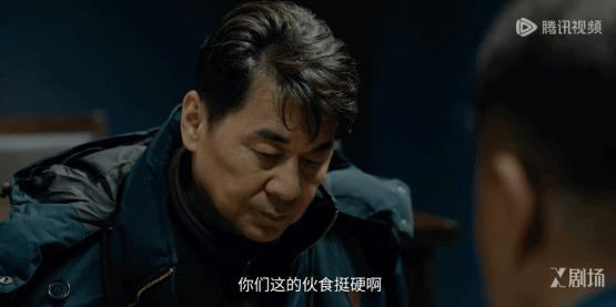 《黑土无言》，冷到刺骨，烈到极致