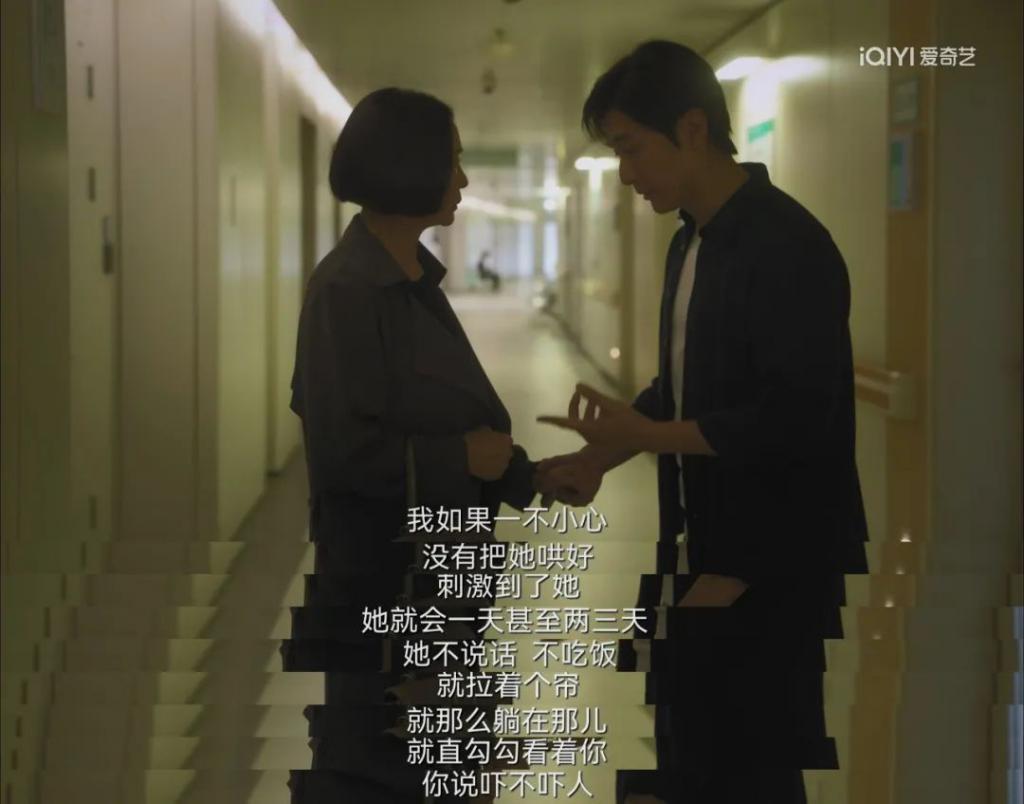 破碎的女星，终于被人骂到翻盘