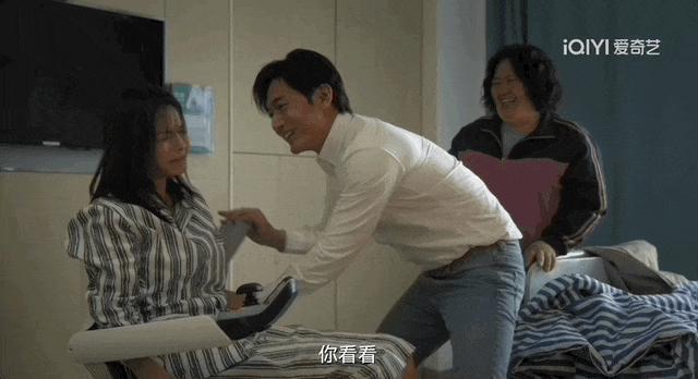 破碎的女星，终于被人骂到翻盘