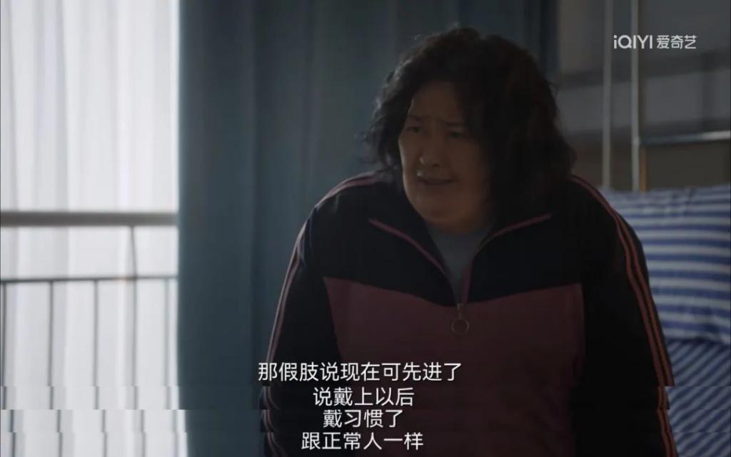 破碎的女星，终于被人骂到翻盘