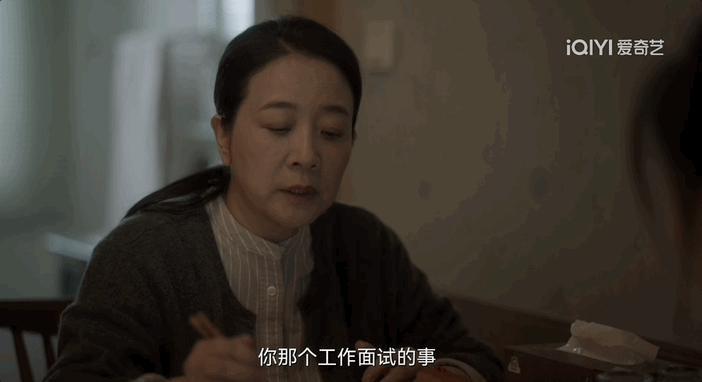 破碎的女星，终于被人骂到翻盘