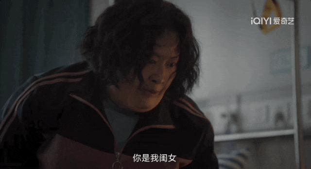 破碎的女星，终于被人骂到翻盘