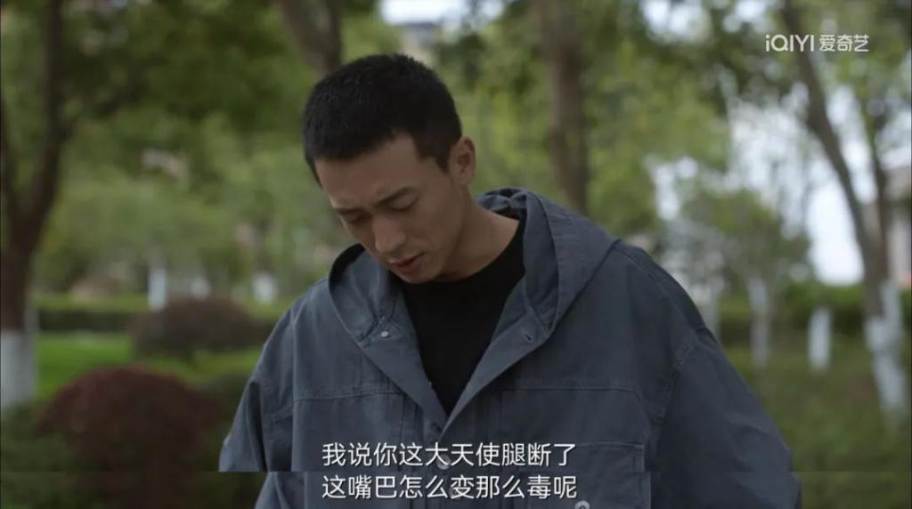破碎的女星，终于被人骂到翻盘