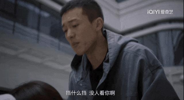 破碎的女星，终于被人骂到翻盘