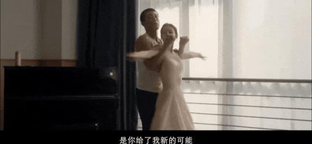 破碎的女星，终于被人骂到翻盘