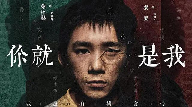 《繁花》原著拉垮？这些经典都被“魔改”过