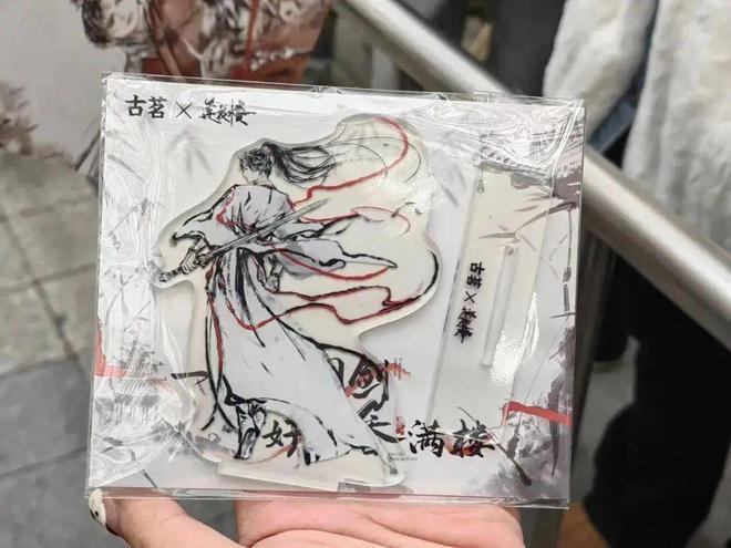 24剧集市场：要复刻《莲花楼》，也要打开《庆余年2》