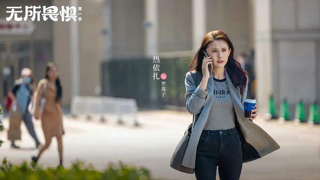 24剧集市场：要复刻《莲花楼》，也要打开《庆余年2》