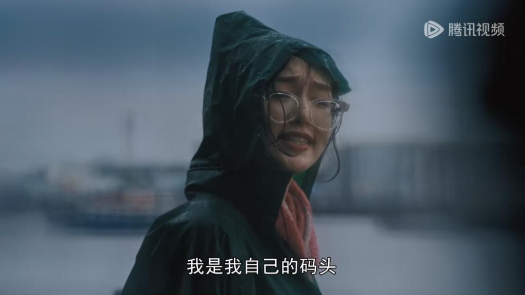 蛰伏3年，演技飞升！唐嫣翻身了…