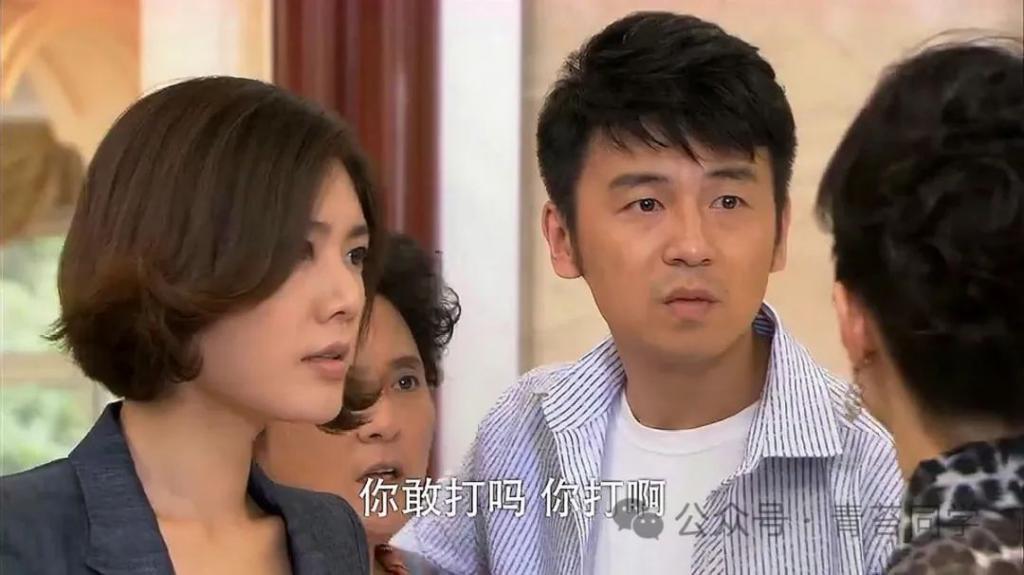 都24年了还在看狗血鼻祖《回家的诱惑》，而且有点上头