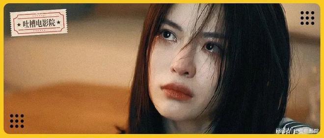 这群女人,拿捏了我的精神状态