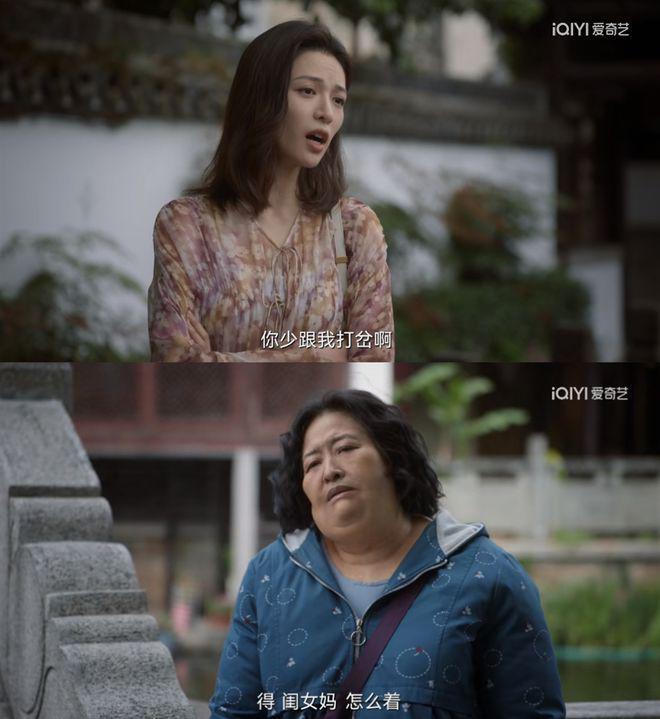 这群女人,拿捏了我的精神状态