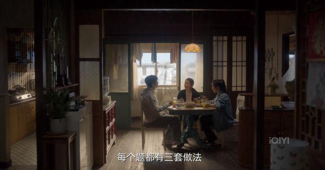 这群女人,拿捏了我的精神状态