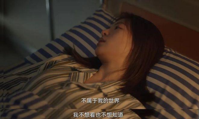 这群女人,拿捏了我的精神状态