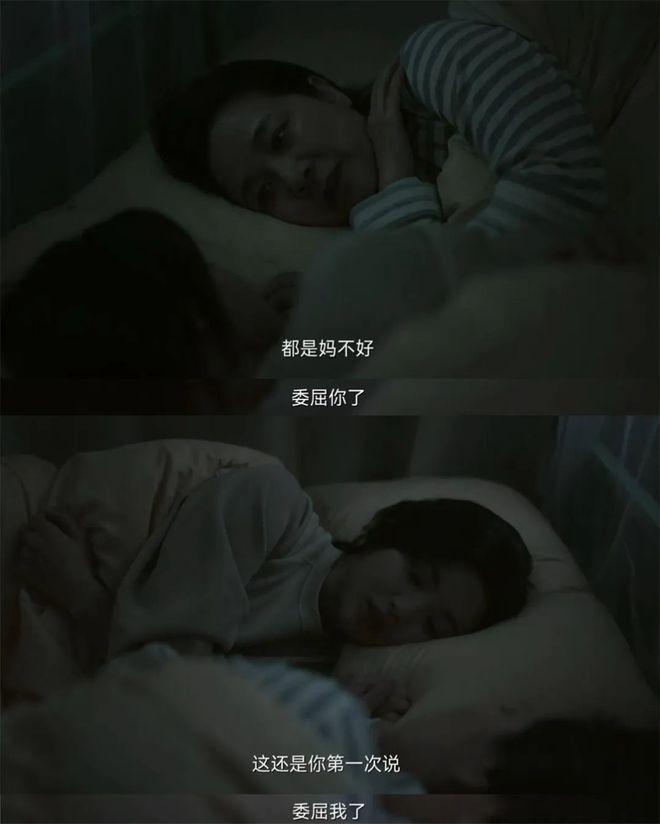 这群女人,拿捏了我的精神状态