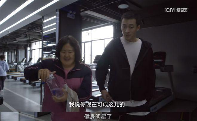 这群女人,拿捏了我的精神状态