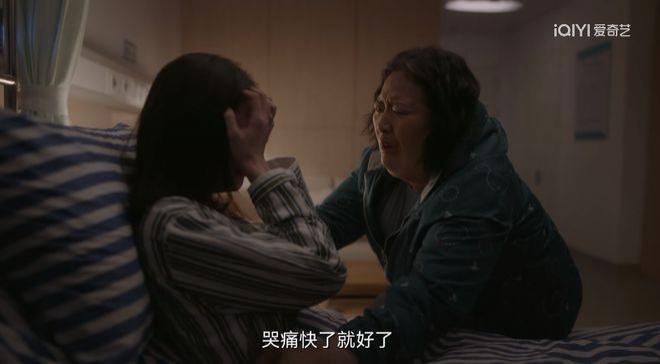 这群女人,拿捏了我的精神状态