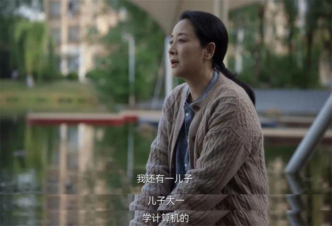 这群女人,拿捏了我的精神状态