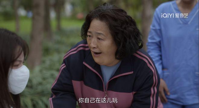 这群女人,拿捏了我的精神状态