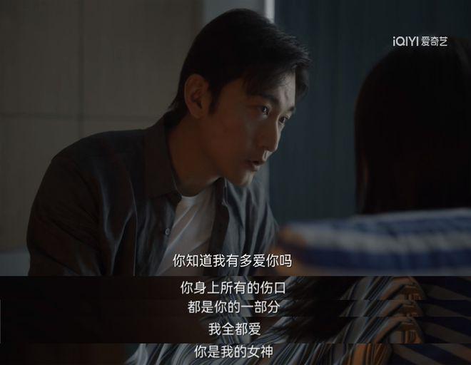 这群女人,拿捏了我的精神状态