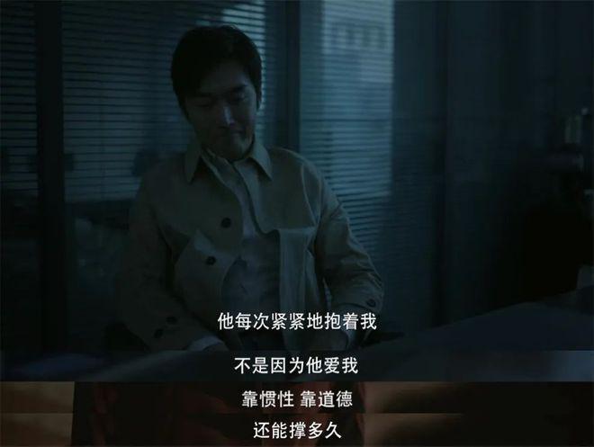 这群女人,拿捏了我的精神状态