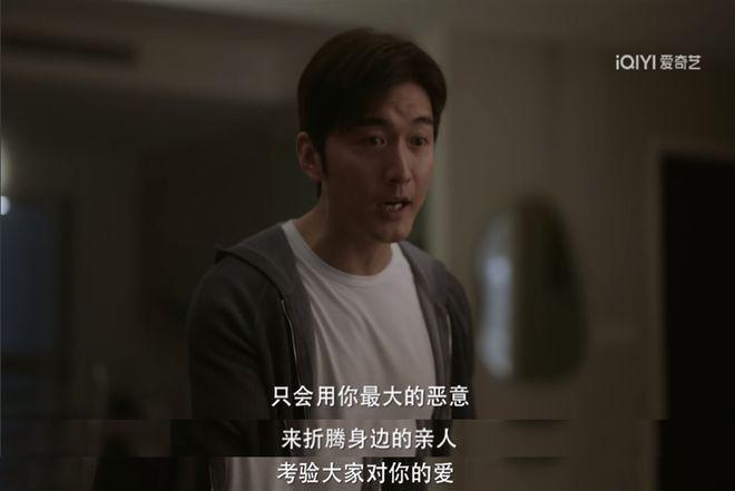 这群女人,拿捏了我的精神状态