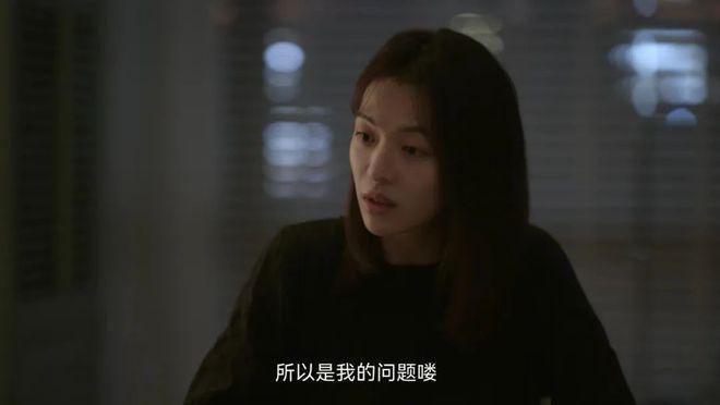 这群女人,拿捏了我的精神状态